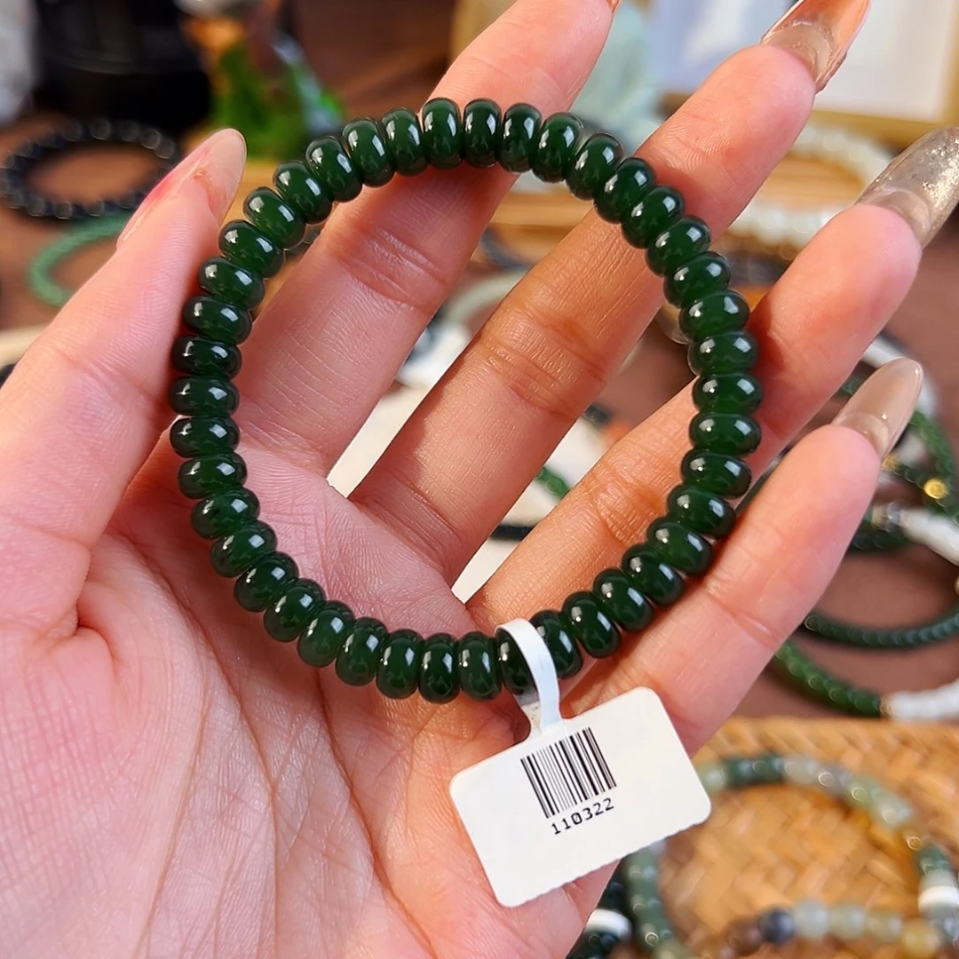 金***生和田玉未镶嵌手链