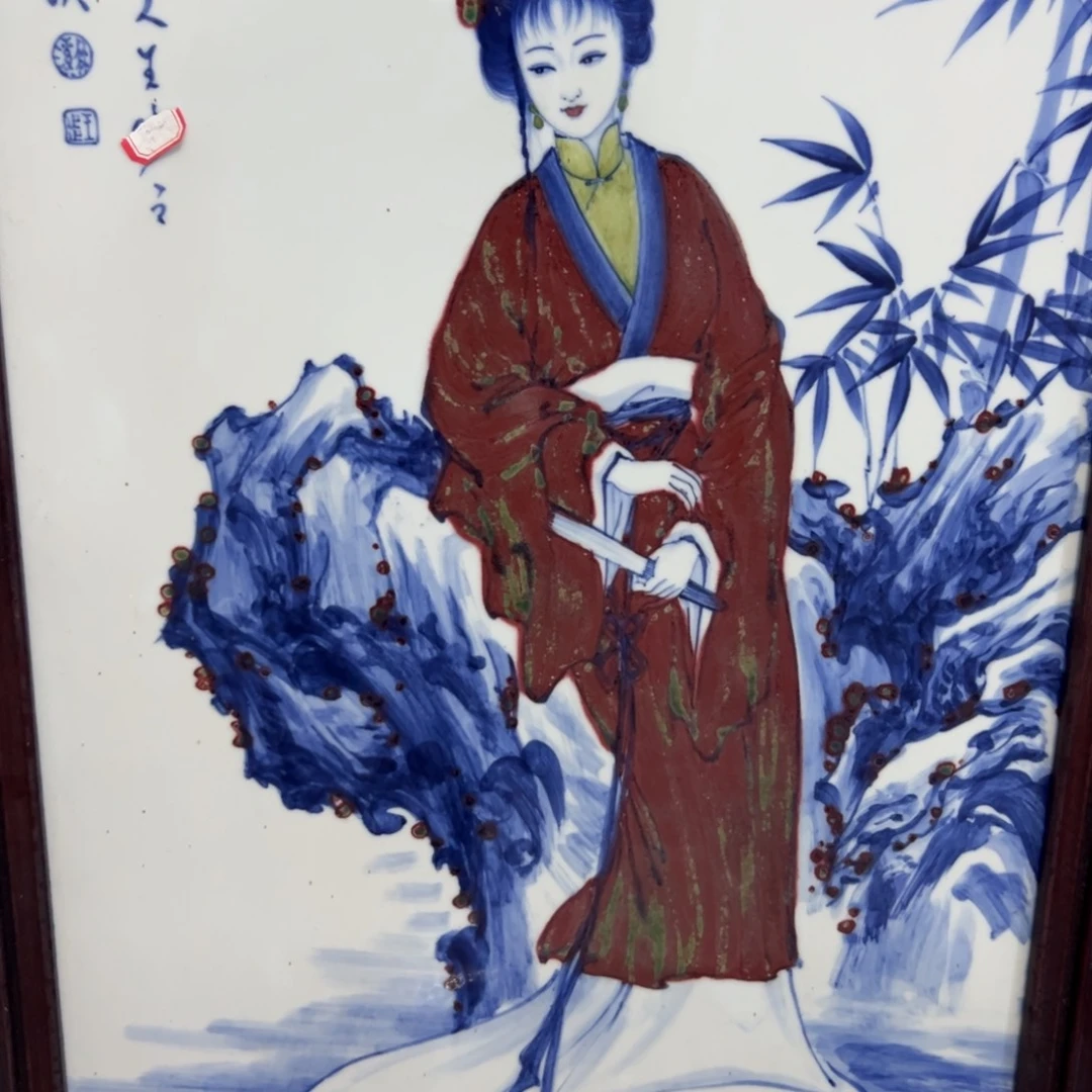 摆件瓷笑**语景德镇陶瓷艺术