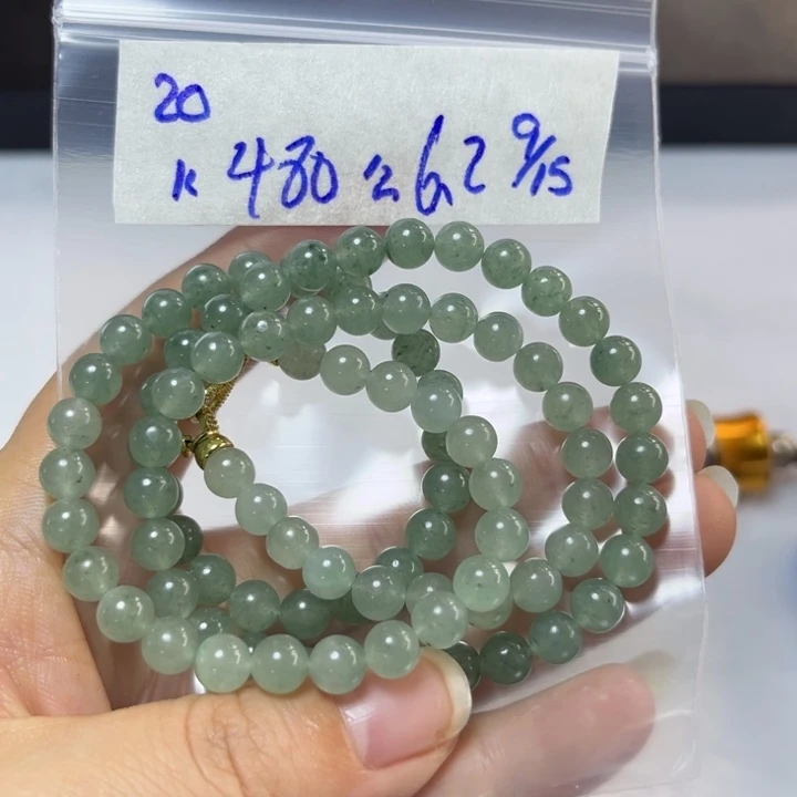 未镶嵌定制翡翠项链