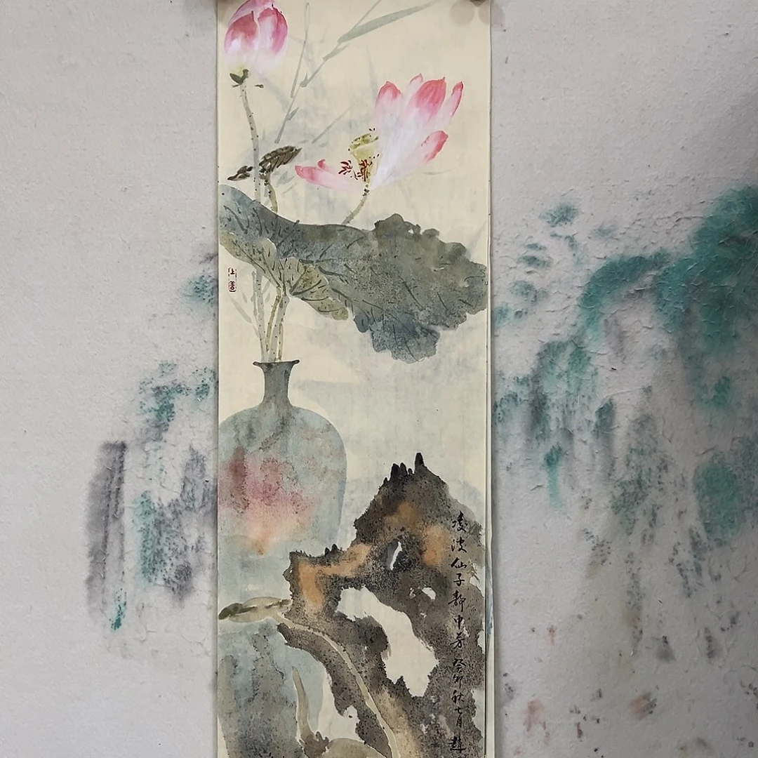 书法zep老师手绘作品