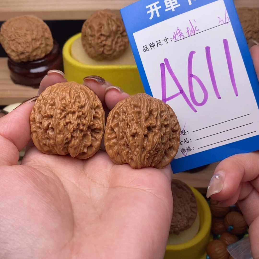 把件文玩核桃绣球36