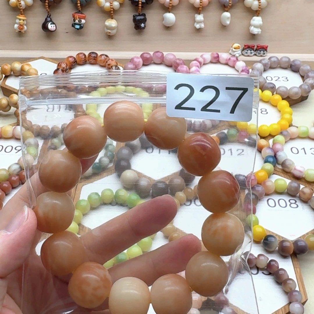 辣***椒吊坠菩提根/象牙果