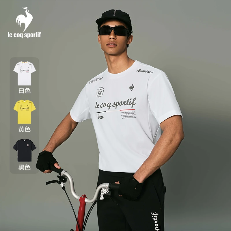 【骑行】乐卡克法国公鸡春秋季男款基础运动短袖T恤L243MJPA0302