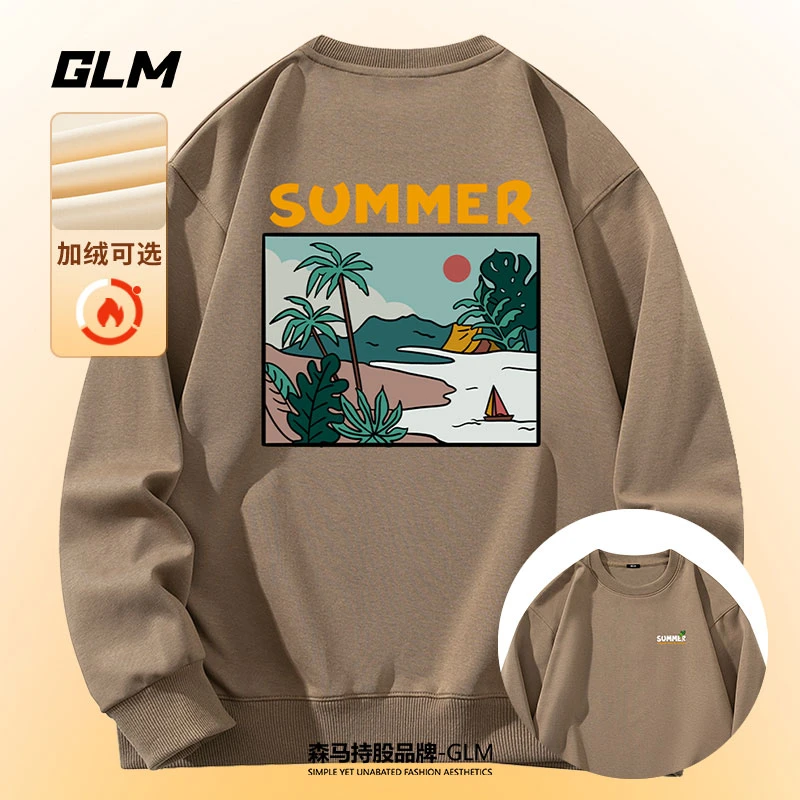 2025新款春秋男士卫衣圆领衣服重磅秋冬款男装青少年潮牌男生外套