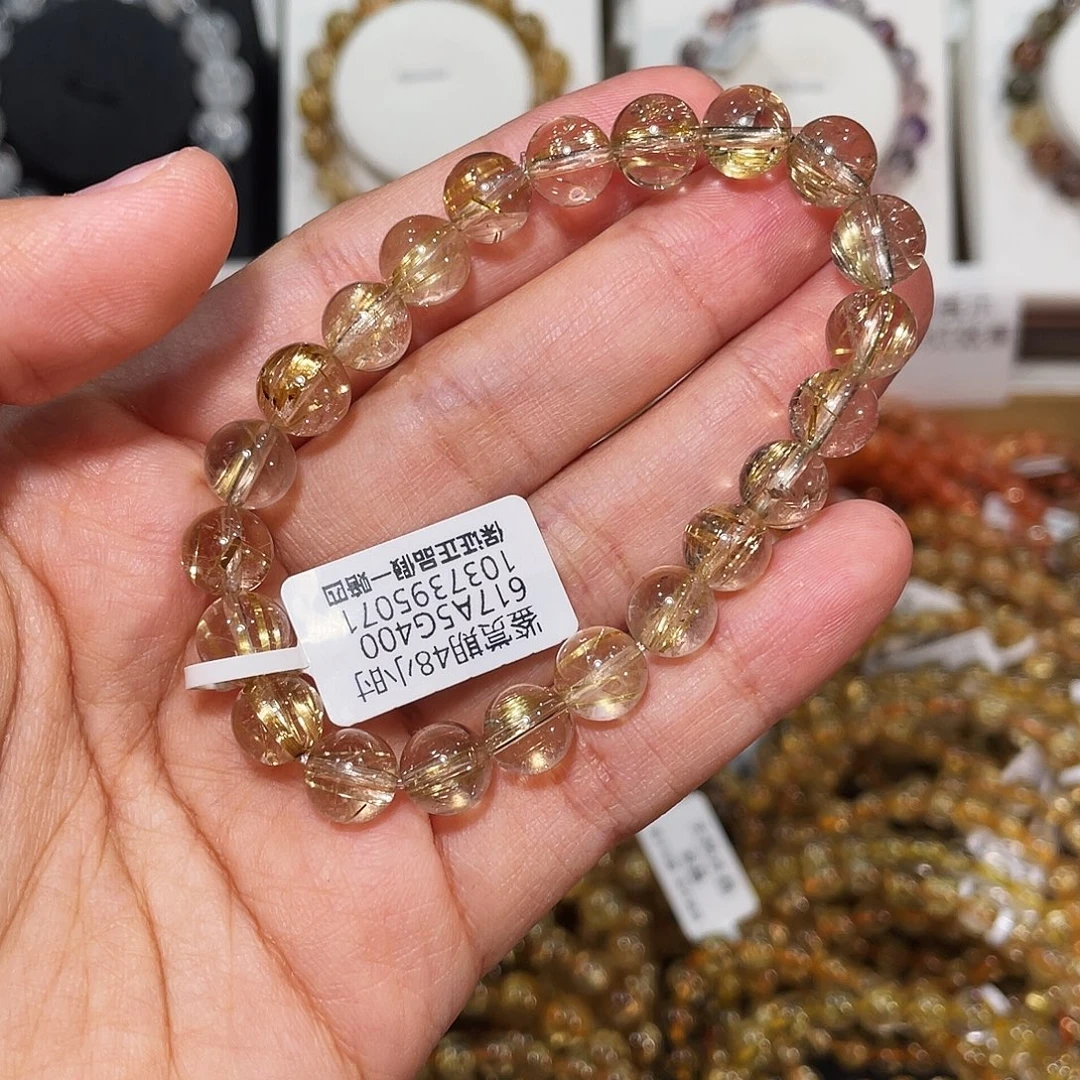 可***可手链未镶嵌发晶冰川美人金发晶8.5mm