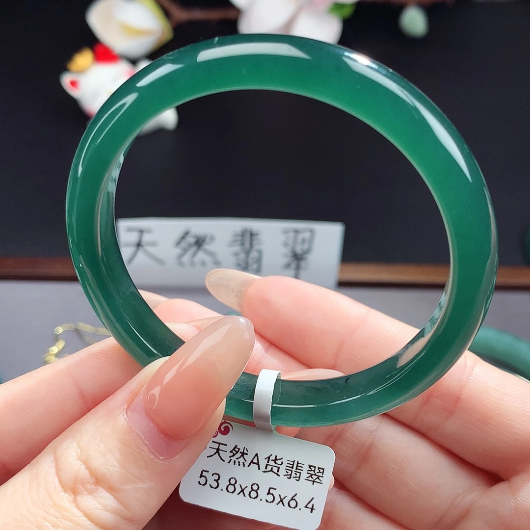 翡翠手镯（圆镯）未镶嵌