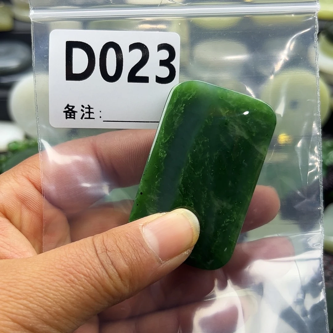 和田玉未镶嵌珠宝半成品