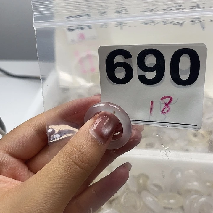 玛瑙/玉髓戒指合金690
