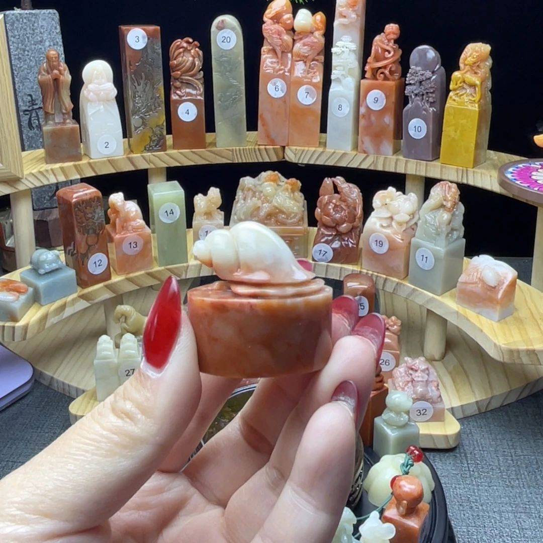 寿山石印石安居乐业