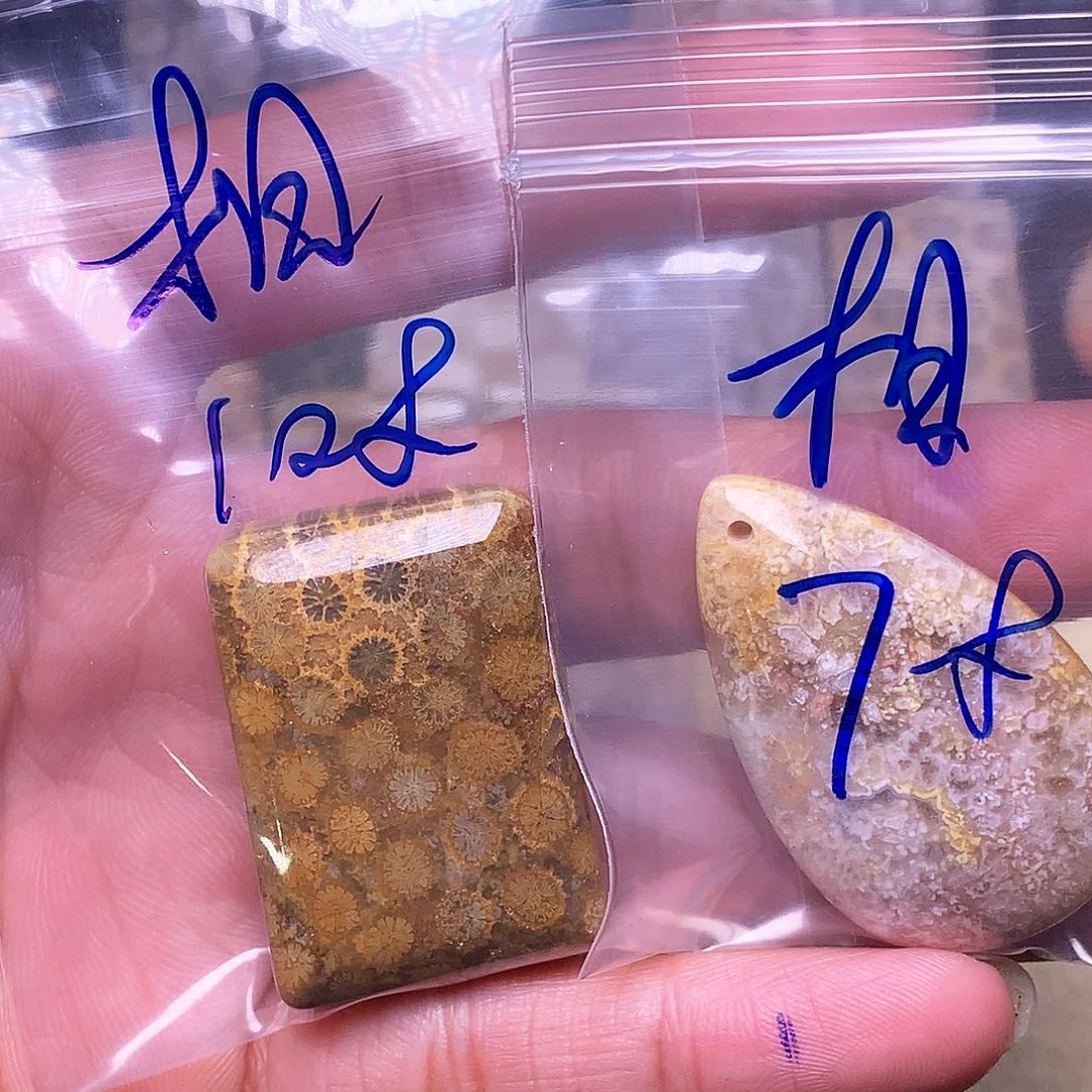 硅化玉珠宝奇石合金相**光