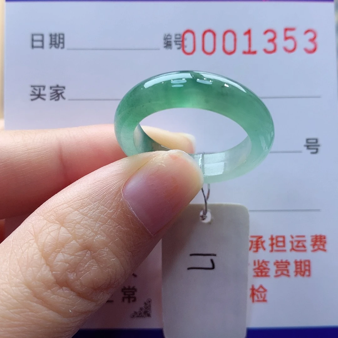 未镶嵌戒指翡翠缅甸A货