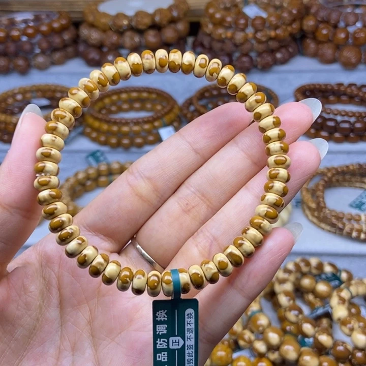 手串紫金鼠紫金鼠算盘74
