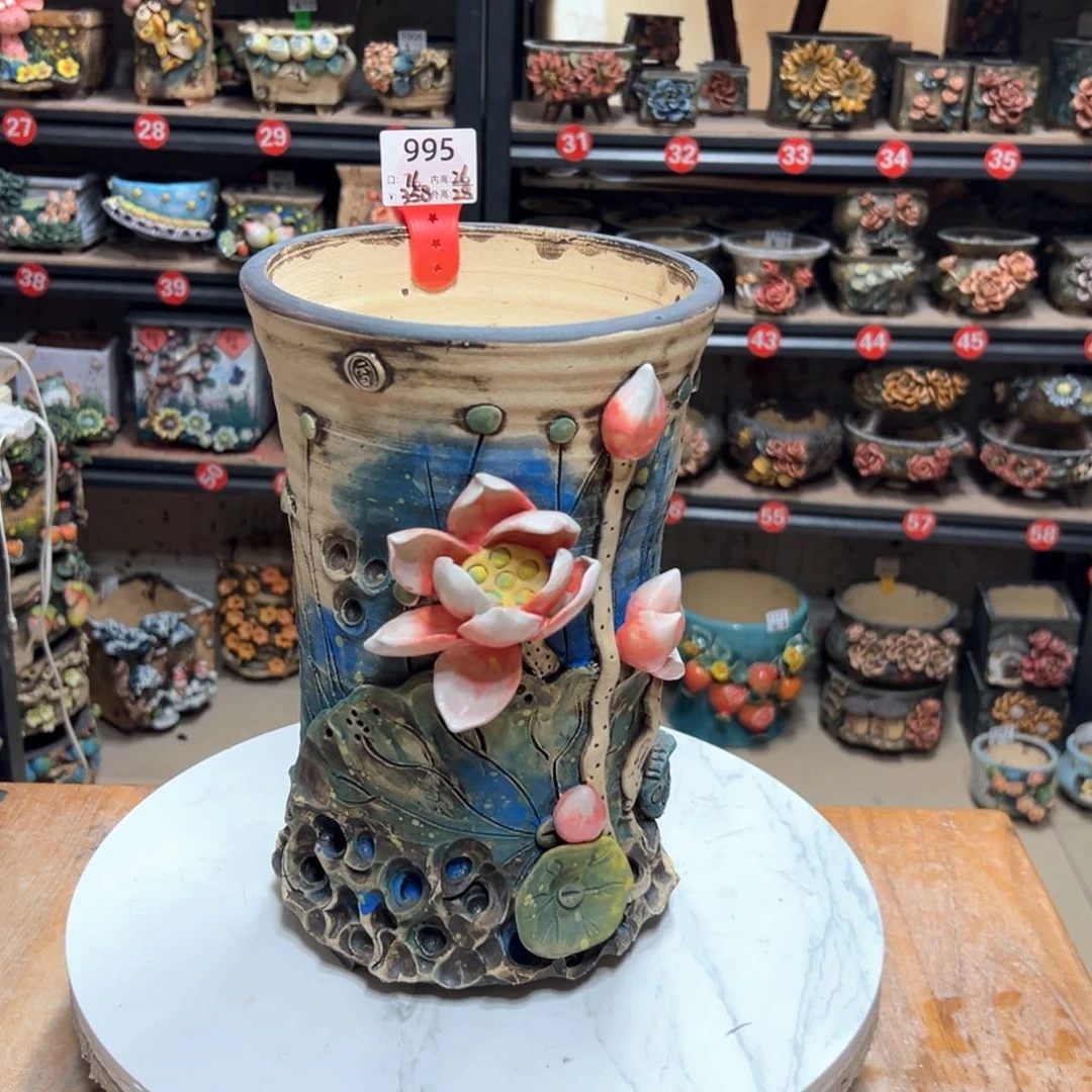 陶995 号，雨田花器