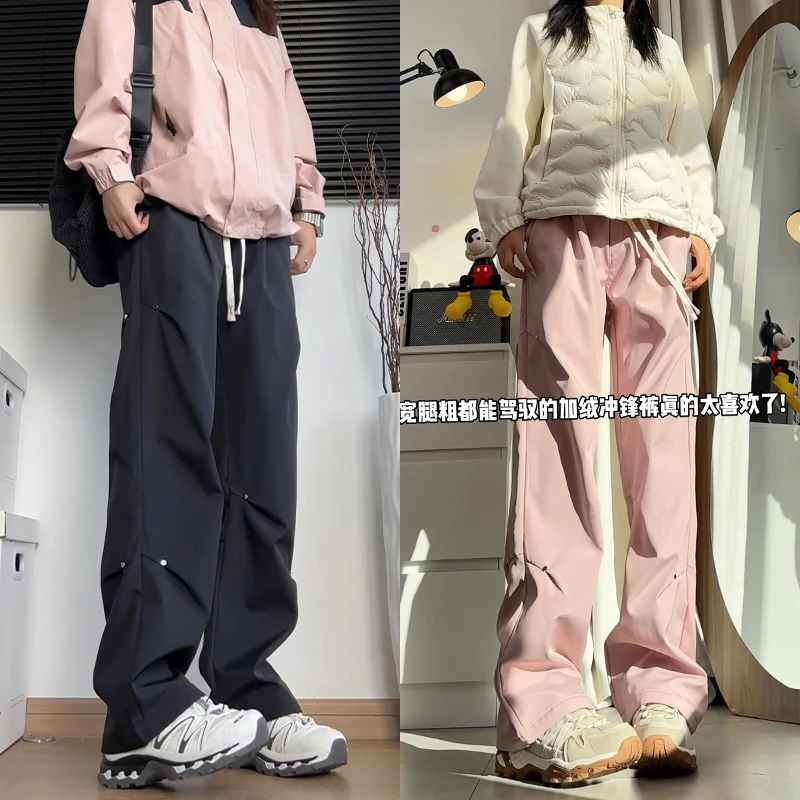 哈克汉贝窄版直筒显瘦加绒冲锋裤男女秋冬季高街潮流三防休闲裤子