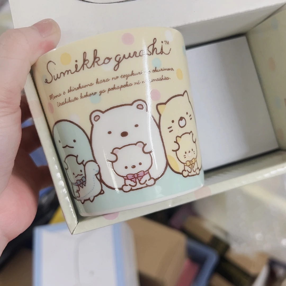 微瑕可爱满20包邮