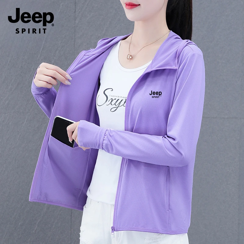 JEEP SPIRIT吉普冰丝透气防晒衣夏季新款防紫外线防晒服薄款外套