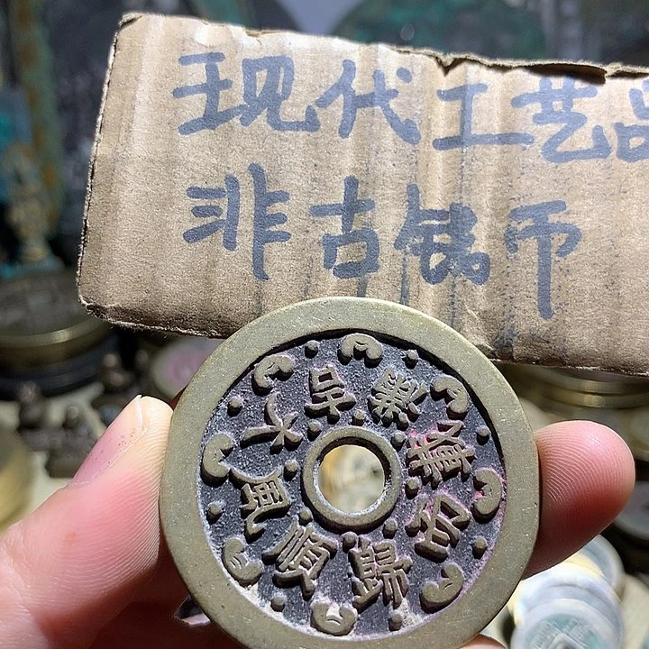 铜现代工艺品老铜翻砂