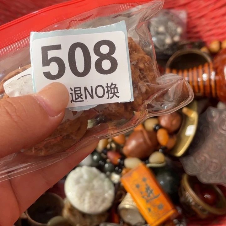 老***猴陶瓷直播间火爆热卖
