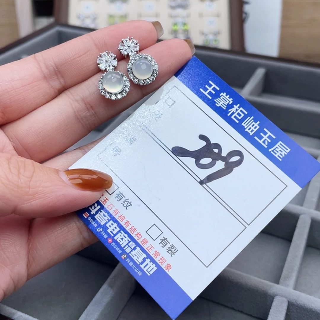 岫玉合金吊坠吊坠