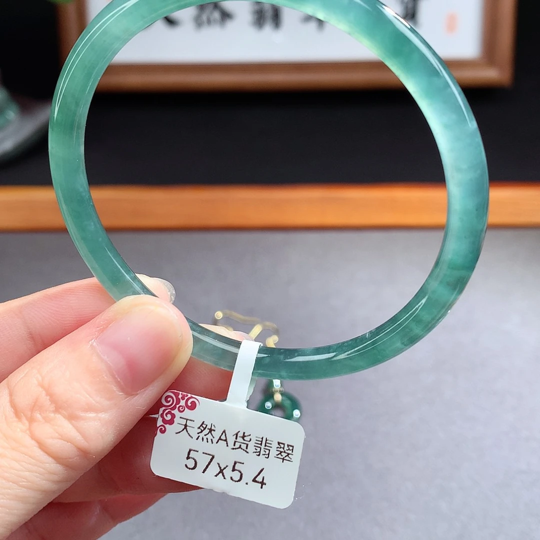 翡翠手镯（圆镯）未镶嵌