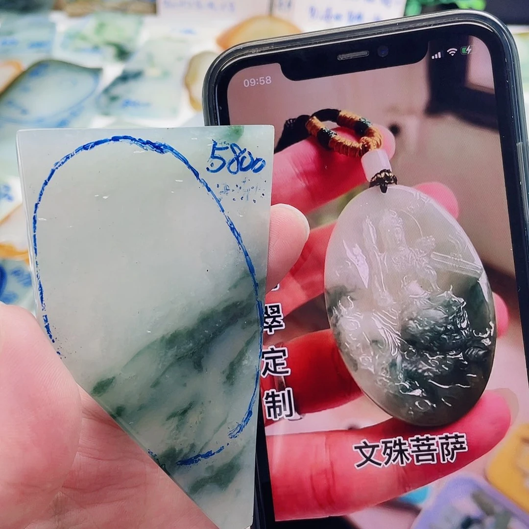 未镶嵌定制翡翠定制
