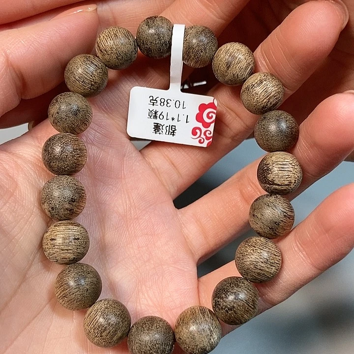 沉香手串天然野沉香都彭1.1，03