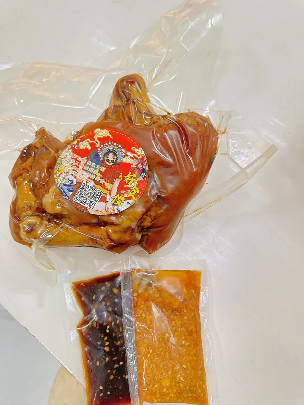 顺丰包邮潮汕招财卤猪脚