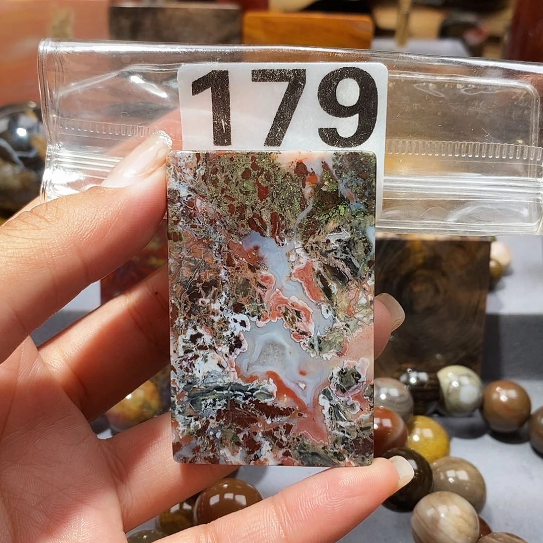 未镶嵌天然北票硅化玉吊坠硅化玉