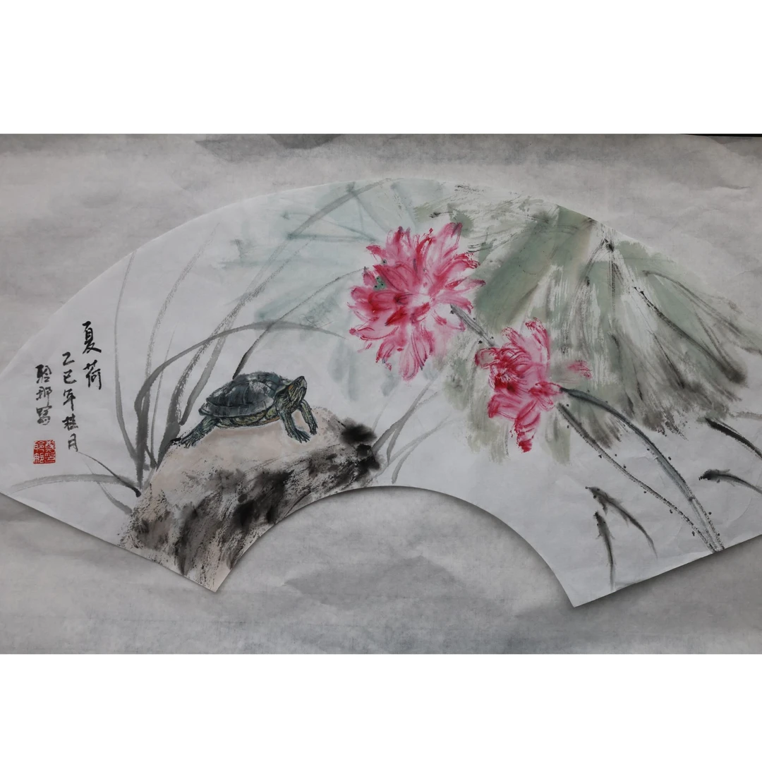 国画 扇面 生宣 荷花