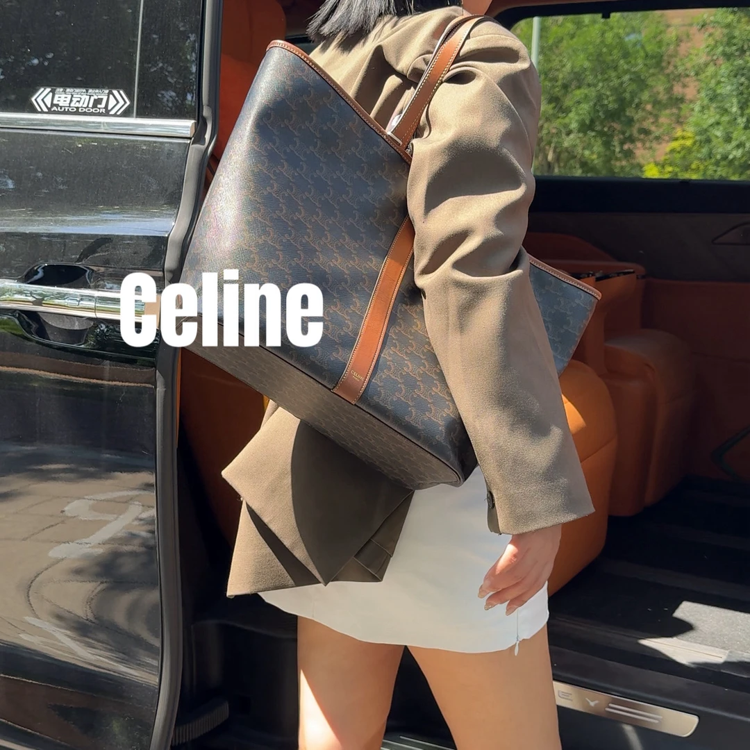 修复品618513/Celine /思琳凯旋门老花托特包