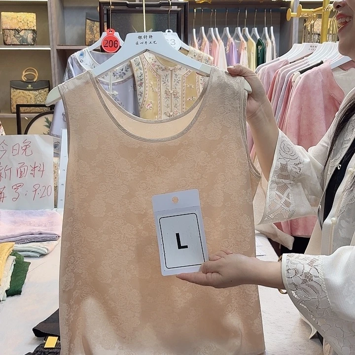 星***开非哈哈哈哈哈哈哈哈哈哈哈哈哈