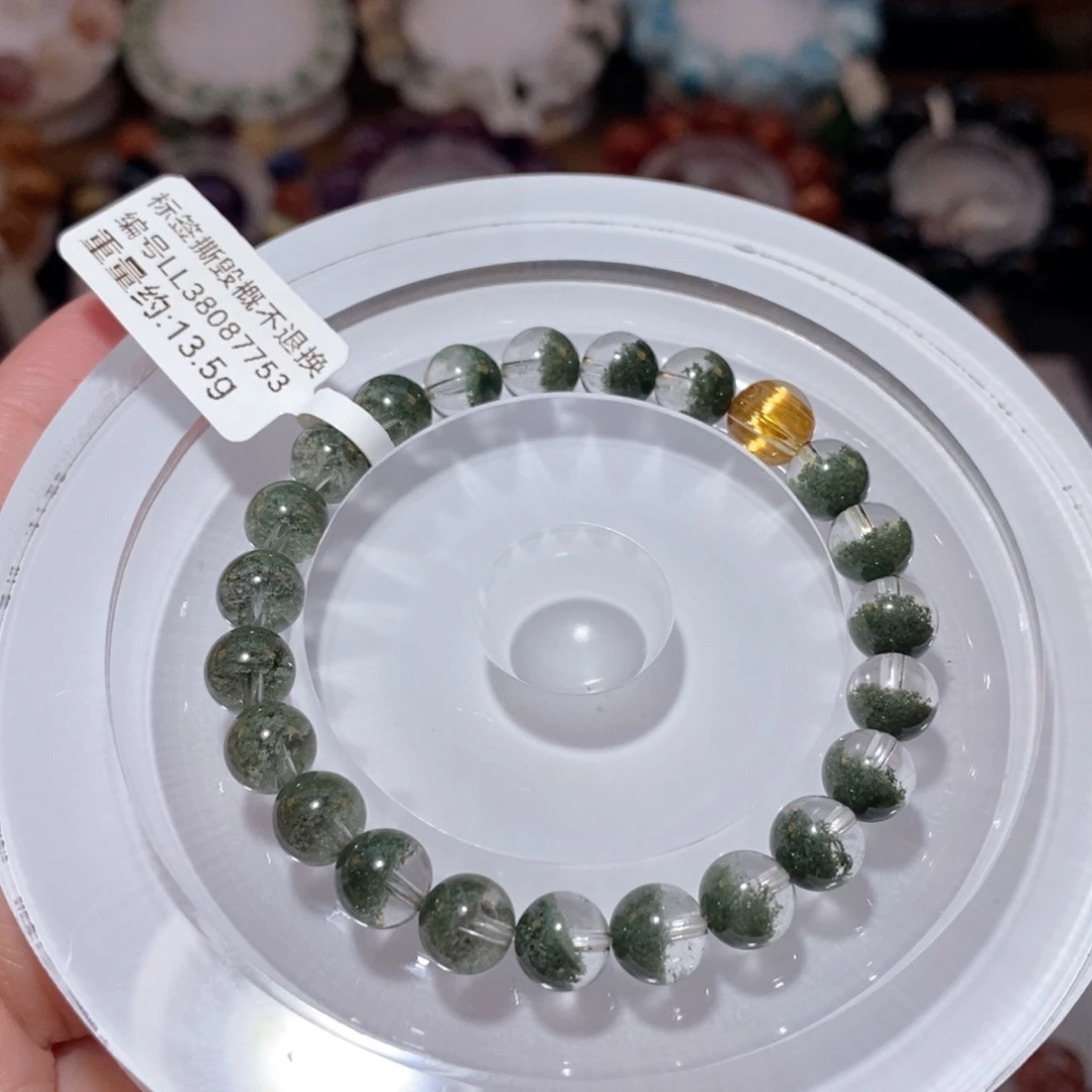 未镶嵌手链水晶F绿幽灵7.8
