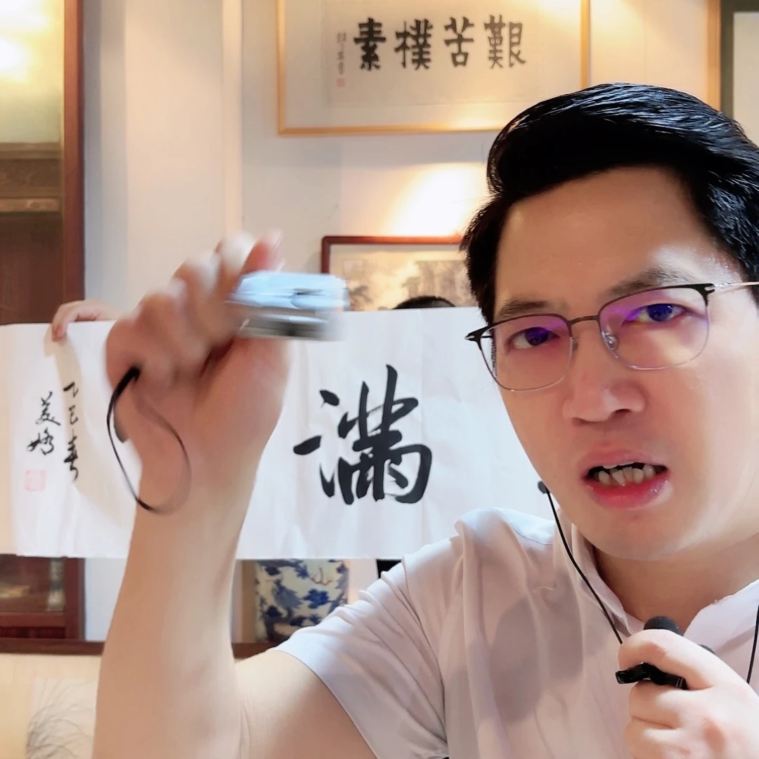 书法书法作业书法书法