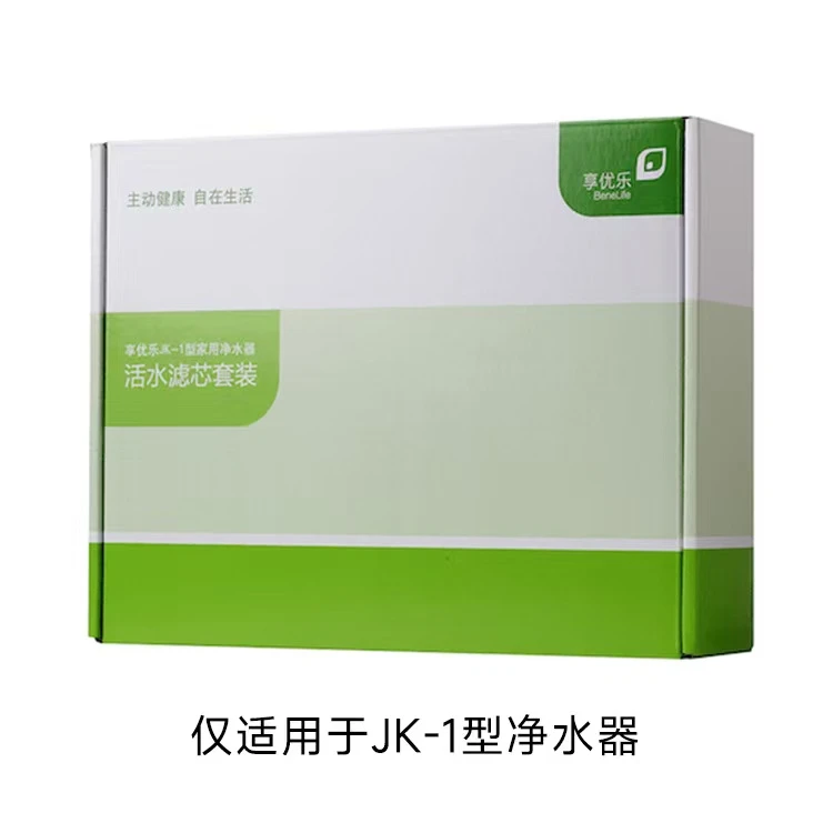 中国大陆NAN净水器配件91440300671871771B