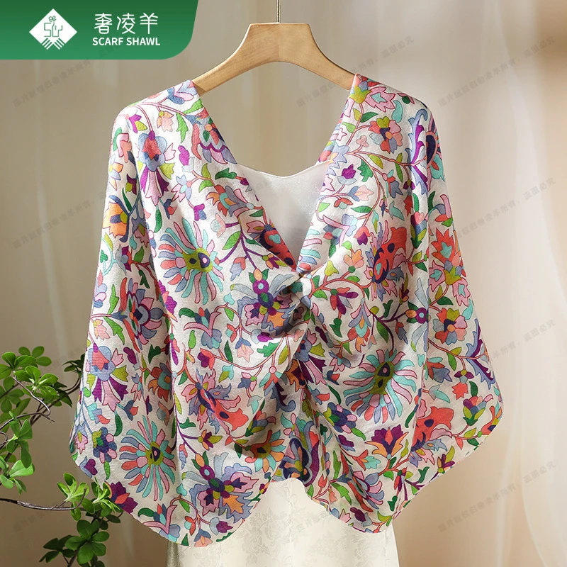 奢凌羊【杜乐丽公园】100*200四季戒指绒款女士百搭时尚印花披肩