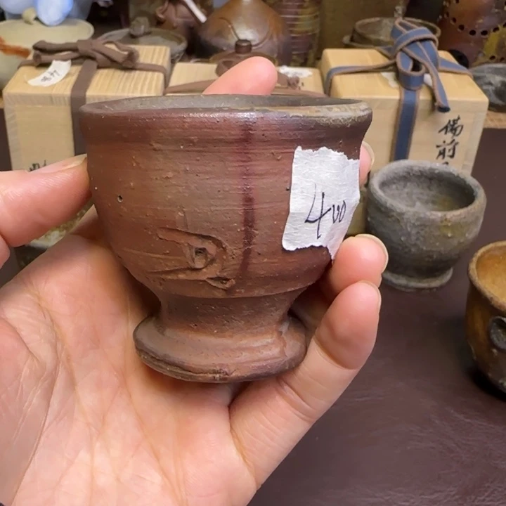 备前烧作品备前烧作品藤原健