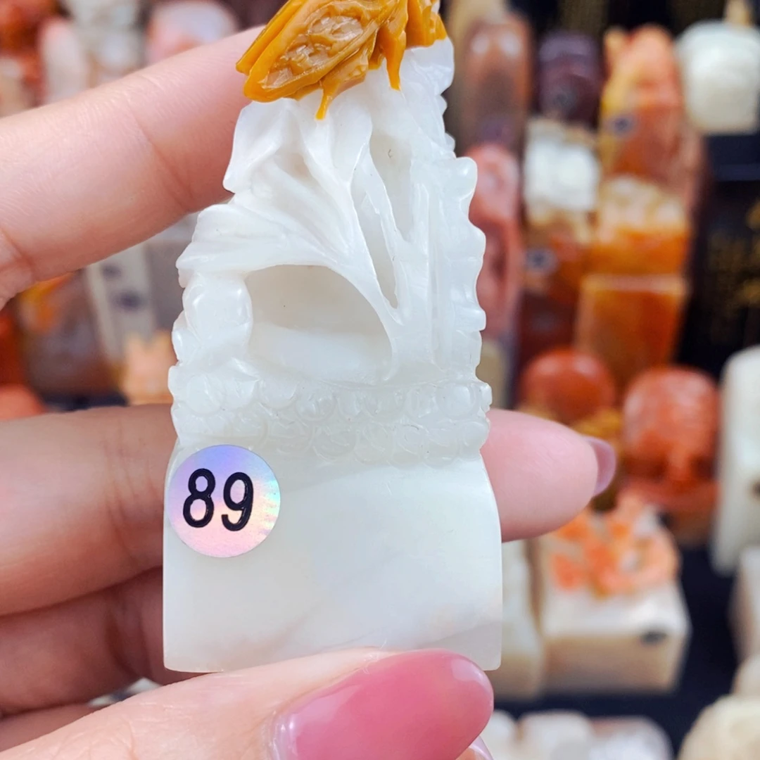 老挝石印石幽**境手工篆刻
