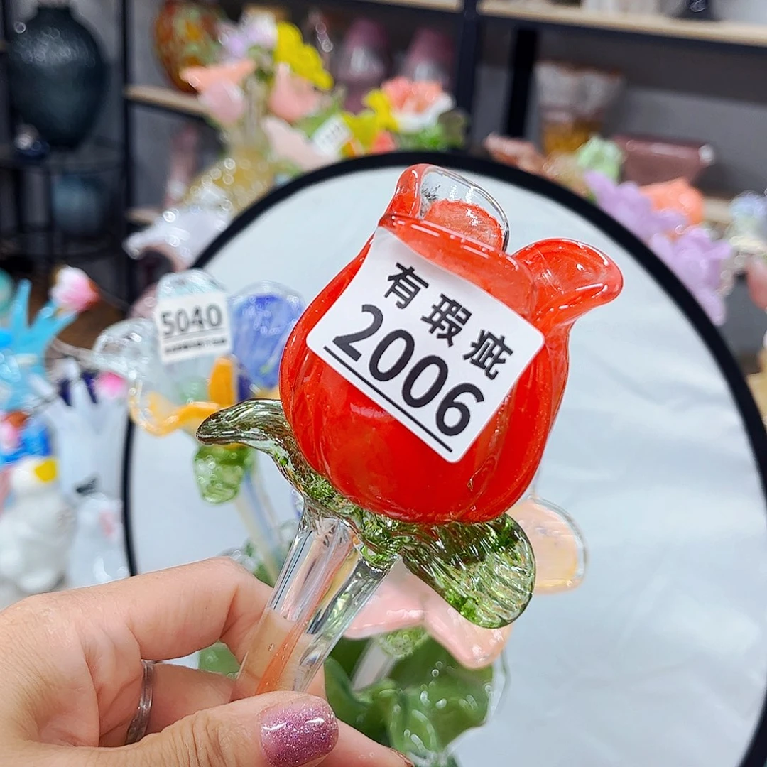2006冰裂瑕 家悦琉璃花器摆件