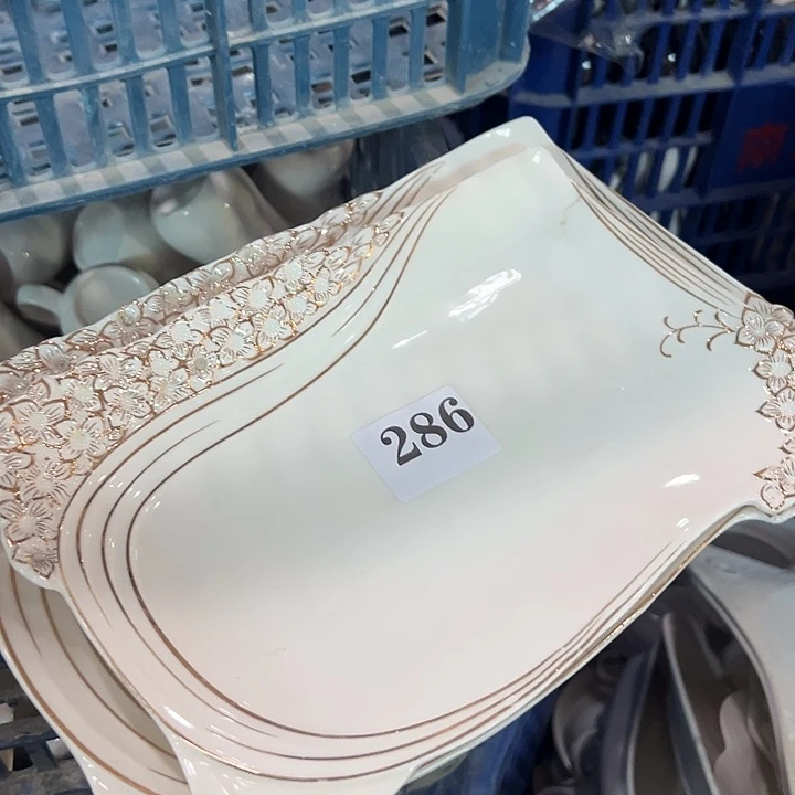 陶2个286，111111111111111