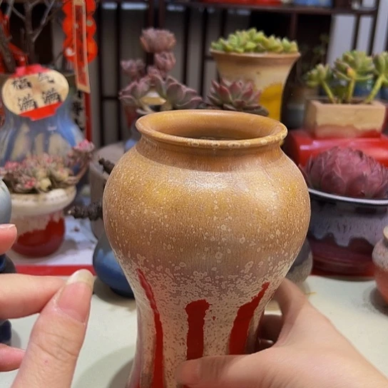 景德镇陶瓷研究所