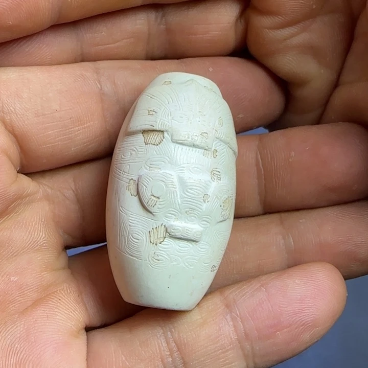 和田玉未镶嵌挂件梦****回