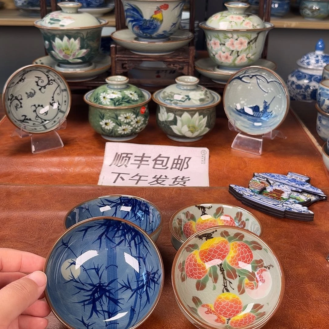 主人杯景德镇陶瓷