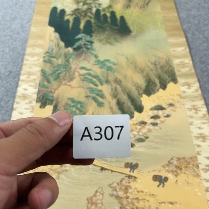 远***者瓷片A307日本回流字画