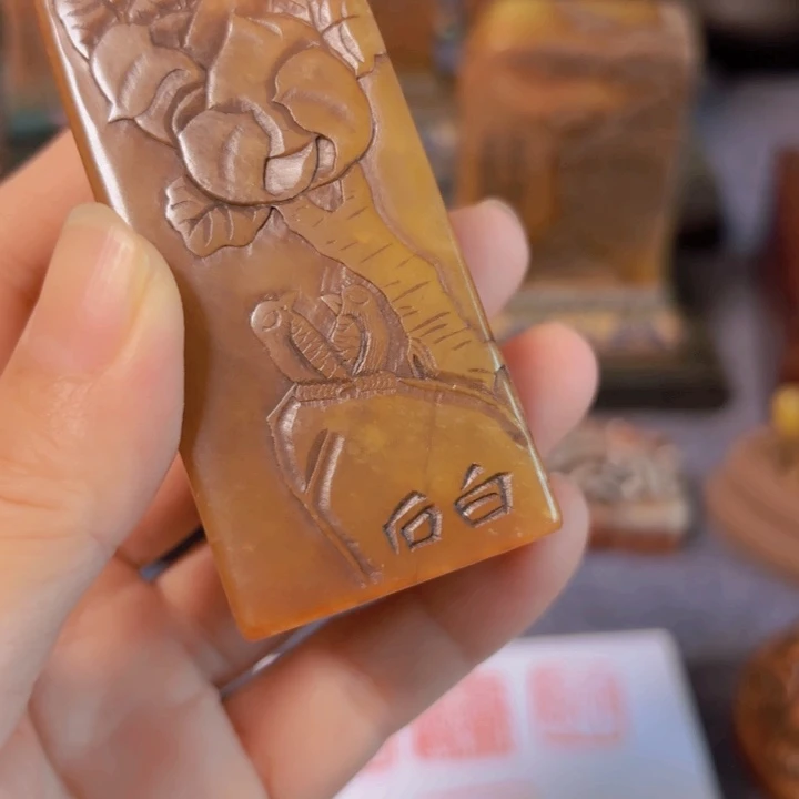 碧***舟老师的闪购确定。。