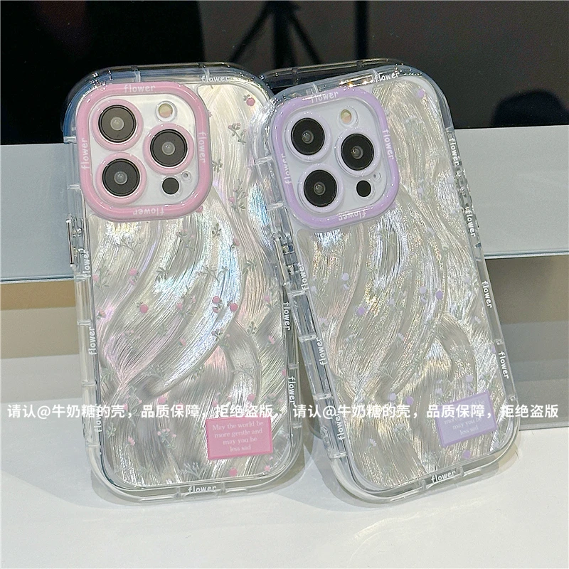 羽纱奶油壳适用苹果16/iPhone/华为荣耀/OPPO/VIVO/小米/手机壳潮