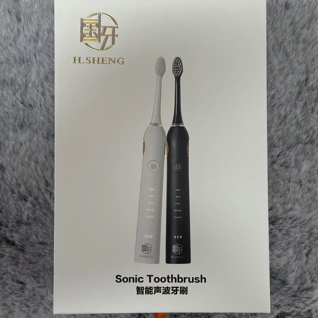 准新品 【按照主播讲解拍】Sonic Toothbrush智能声波牙刷电动牙刷