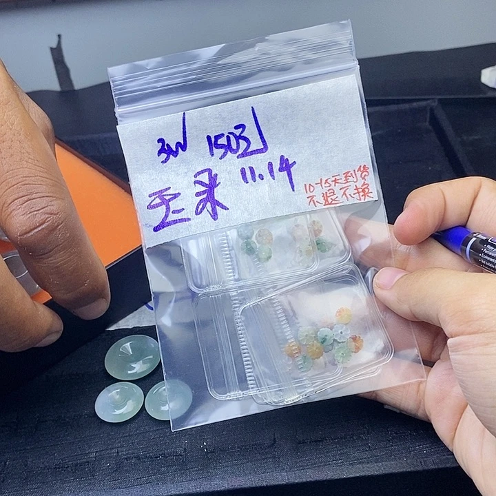 未镶嵌定制翡翠玉*缨