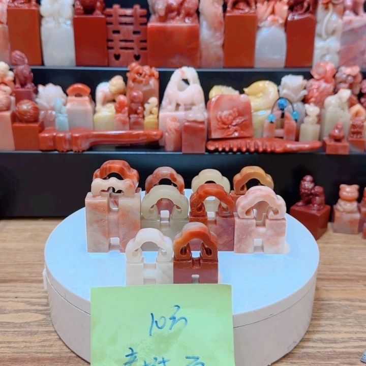 南***烛老挝石000000000000000