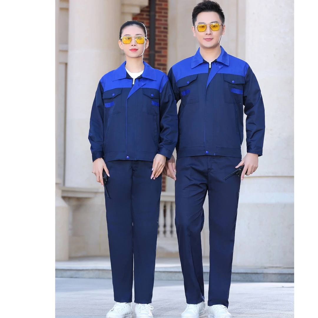 夏季薄款工作服套装男长袖上衣汽修机修物业园林车间工厂耐穿logo