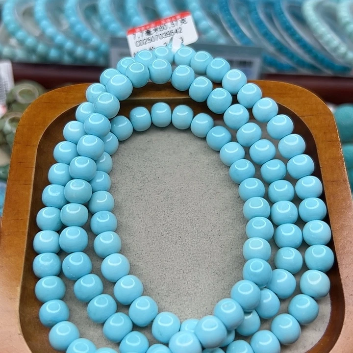 未镶嵌绿松石手链